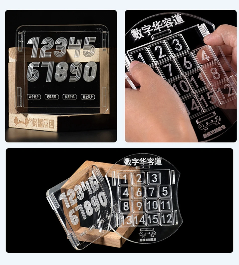 Монтессори игры кристаллическая головоломка цифровая Huarong дорога развивающие игрушки головоломка головоломки для детей головоломки игры для девочек