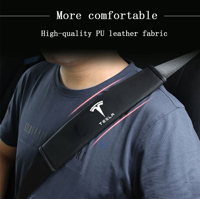 特斯拉安全带护肩3