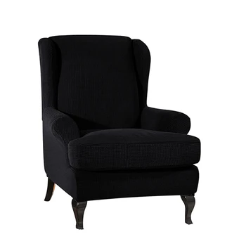 

Recliner Chair Cover+1*T-shaped Seat Cover Separate Sofa Slipcover Waterproof