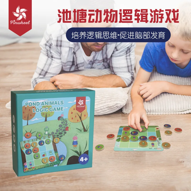 

Pinwheel Educational Game Board Game Pond Animal Logic Game Parent And Child Interactive CHILDREN'S DAY CHILDREN'S Toy