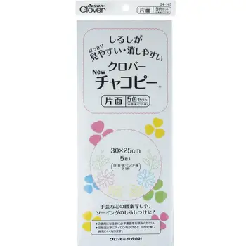 

Single-sided carbon paper, Clover 24-140 / 141/142/143/144/145, patchwork tools, 5-color optional single-sided transfer paper