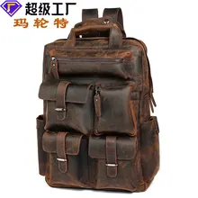 Lethargic Wax Rucksack Backpack Man Travel Retro Rucksack Large Capacity Outdoor Man Bag