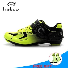 TIEBAO, обувь для велоспорта, Шоссейная, sapatilha, ciclismo, велосипедная, мужская, велосипедная, самоблокирующаяся, ПУ кожа, для верховой езды, Уличная обувь, мужская обувь суперзвезды