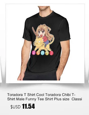 Toradora, футболка, футболка торадора, модная, 100 хлопок, футболка, большая, с милым принтом, Мужская футболка с коротким рукавом