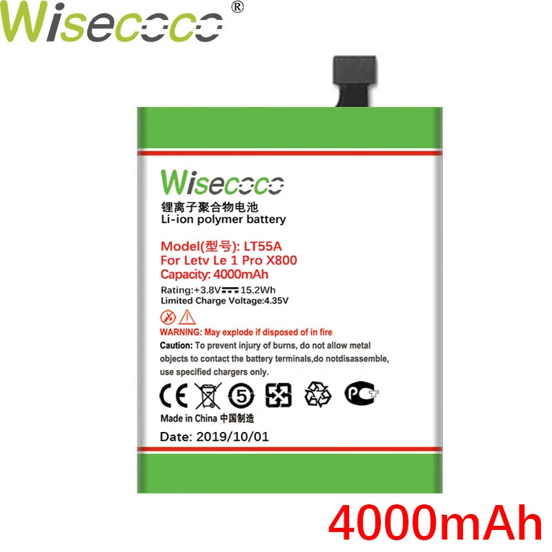 WISECOCO батарея для Letv LT55A LT55B LT55C новейшее производство высокое качество батарея+ номер отслеживания - Цвет: LT55A    4000mAh