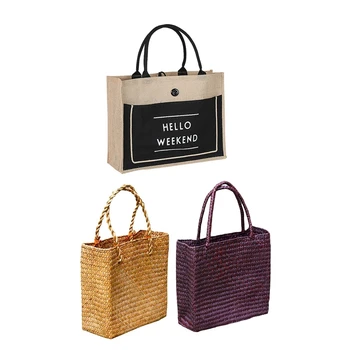 

1Pcs Linen Handbag Large Capacity Casual Shoulder Bag & 2Pcs Woven Rattan Straw Bag Flower Basket Storage Tote