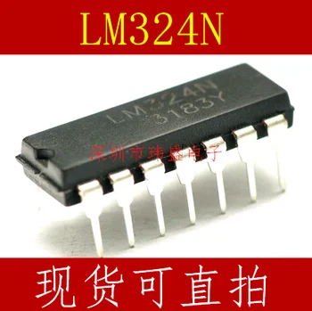 

10pcs LM324N DIP-14 LM324