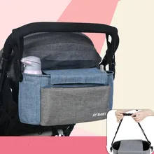 Сумка для коляски сумка на коляску Универсальная детская коляска родитель подстаканник бутылка крючки для сумок виси