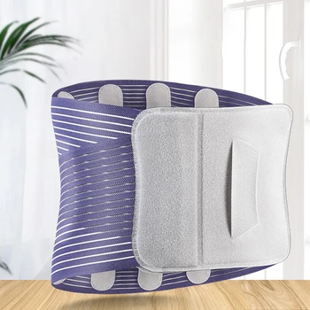 

Men Women Practical Lumbar Support Protective Warm Flexible Pressurized Health Care Effective Shaping Hot Pressing Waist Belt
