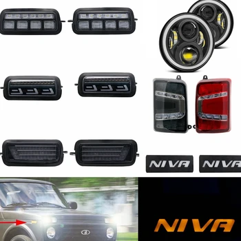 

2pcs 7inch Round Led Headlight High Low Beam DRL Side Marker Lights DC12v 24v Lights Headlamp For Lada 4x4 urban Niva