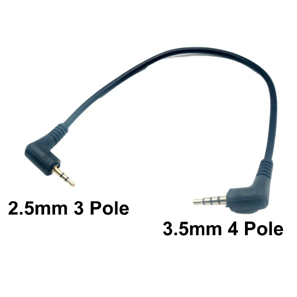 镀金2.5mm3节公弯转3.5MM4节公弯20厘米线 8