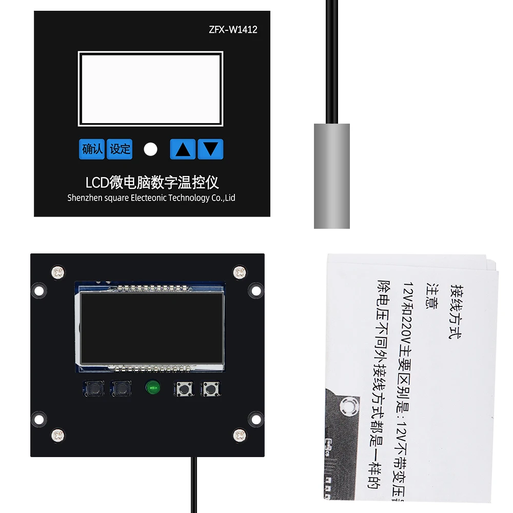 ZFX-W1412 Microcomputer temperature controller control thermostat