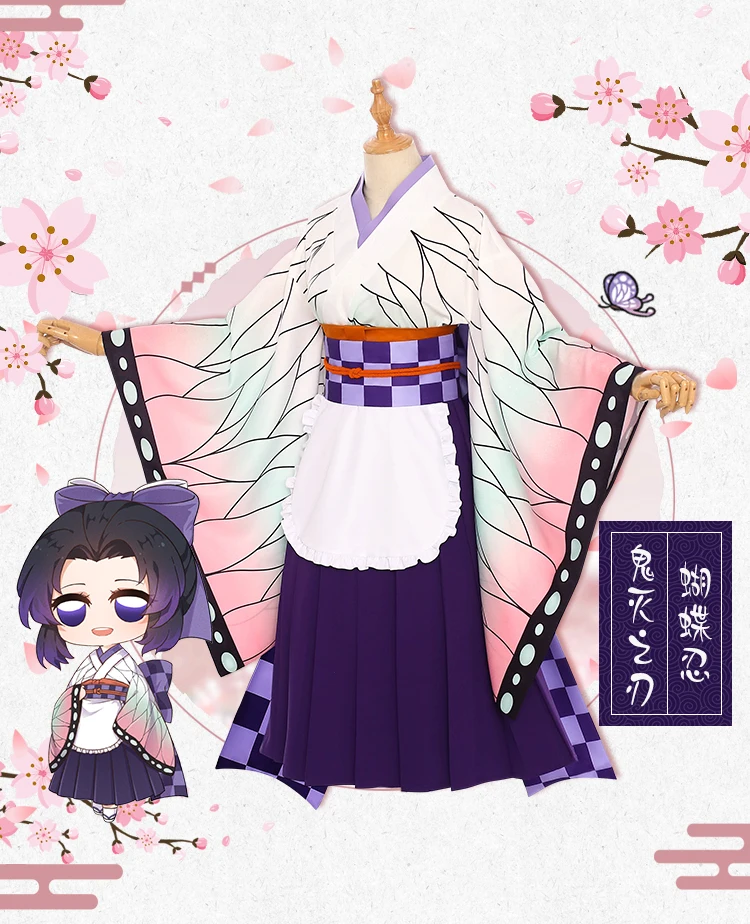 Карнавальный костюм, кимоно для девочек Kimetsu no Yaiba Kanroji Mitsuri Kibutsuji Muzan, Рождественский Костюм