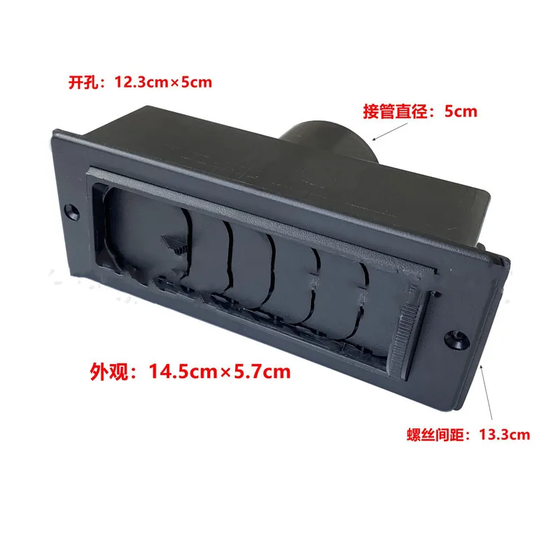 KTSB033A Engineering Vehicle Truck Excavator General Air Conditioning Outlet Instrument Panel Vent Car Modified | Автомобили и