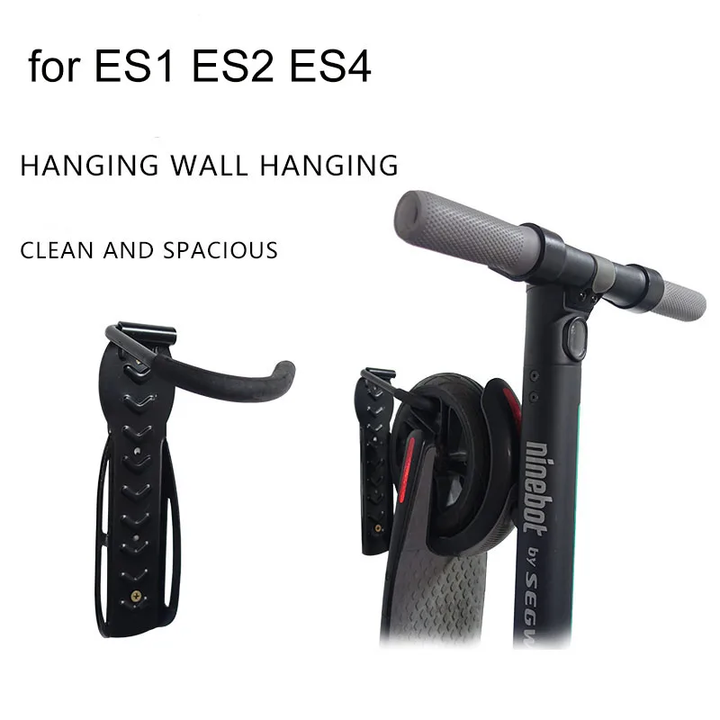 Настенный держатель для электрического скутера Xiaomi M365& pro, подвесная стойка, подвесная стойка для хранения, крючок для скутера, скейтборда, велосипедная часть