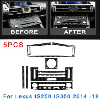 

5pcs Carbon Fiber Air Vent AC&CD Panel Cover Trim For Lexus IS250 IS350 14-18