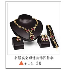 New Style Europe And America Foreign Trade Ornament Set Alloy Bride Marriage Jewelry Four-piece Set Manufacturers Direct Se
