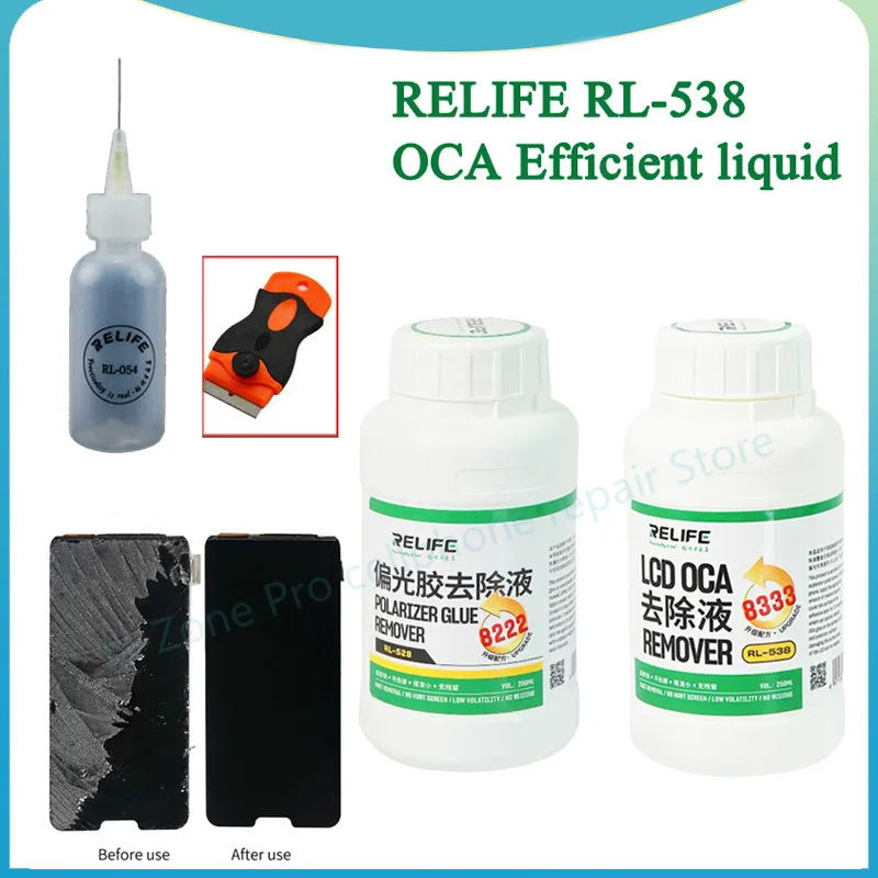 

RELIFE RL-538 OCA Efficient liquid remover Touch Screen Removing Liquids Repair Glue Fluid PCB Cleaning for Iphone Sumsung+knife
