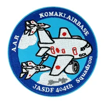 Вышитые нашивки для одежды KOMAKI AIRBASE JASDF 404TH SQUADRON аппликация полоса на одежде