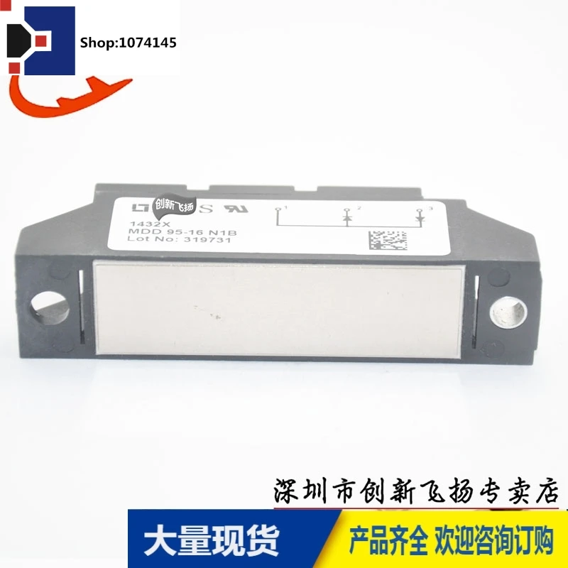 MDD95-16N1B 95A-1600V/