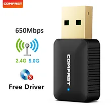 Adaptateur Wifi sans fil USB 650Mbps, Mini pilote gratuit, carte réseau Wifi noire, antenne 11AC double bande RTL8811 pour PC portable et de bureau