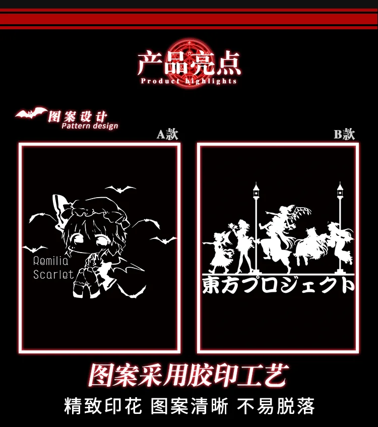 Touhou проект Ремилия Скарлет японского аниме летняя хлопковая Футболка свободная футболка одежда мужские и женские футболки с коротким рукавом топы