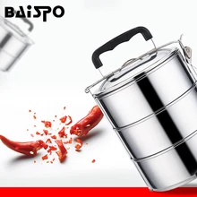 Baispo 2/3 лайерс из нержавеющей стали Ланч-бокс большой емкости контейнер для еды портативная коробка для бенто для пикника кухонные принадлежности