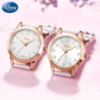 Children's Watches