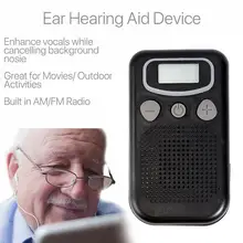 Дисплей слуховые аппараты персональный усилитель звука для пожилых людей/Потеря слуха слуховой аппарат мегафон волшебный атомный луч высокое качество
