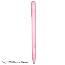 Чехол школьный карандаш полный защитный чехол Аксессуары планшетный стилус силиконовый портативный устойчивый к царапинам для Apple Pencil 2