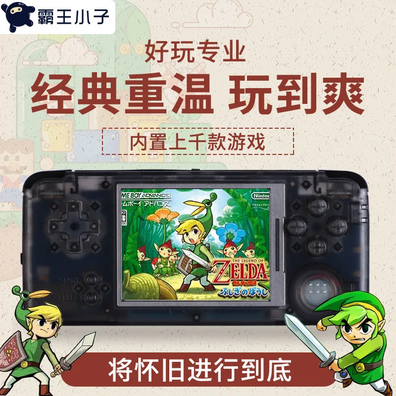 

Retro Game Handheld Game Console Arcade Game NeoGeo gbc gba 8-Bit NES Nostalgic Game Console