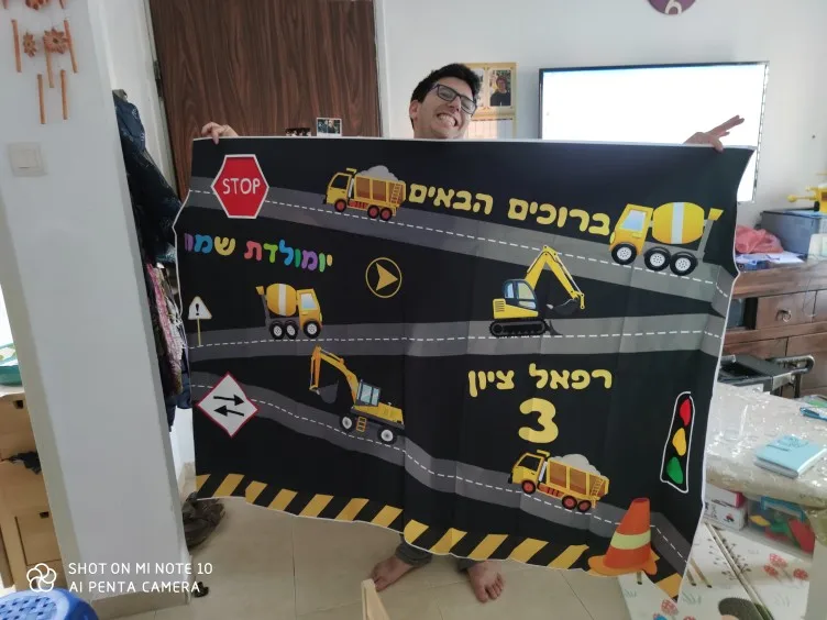 Construction Team Backdrop for Boys Birthday Party Excavator Crane Traffic Truck Baby Shower Kids Photography Background Decor