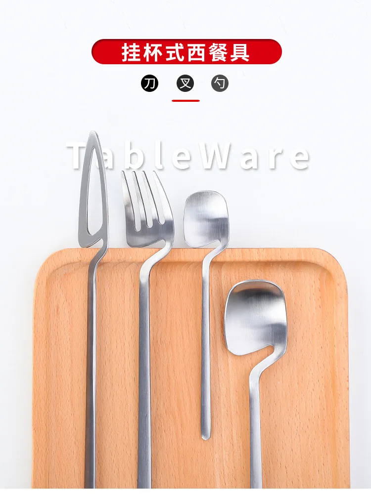Metal color set 304 из нержавеющей стали столовые приборы ложки простой творческой личности висит чашки ложка Western ножей, вилок и ложек кофейная ложка - Цвет: Metal color set