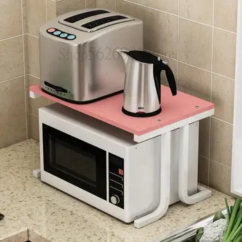 

Microwave Oven Rack Shelf Kitchen Receive Seasoning Frame Simple Ground Frame Multi-functional Storage In The Kitchen