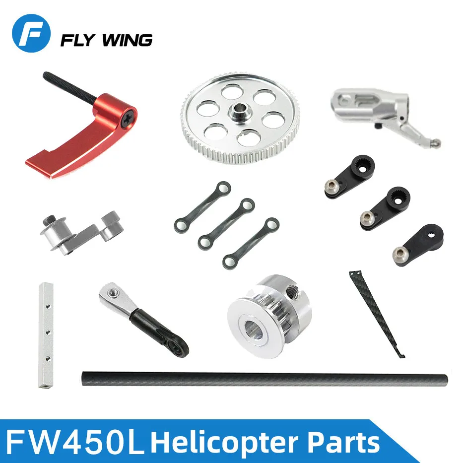 Fly Wing FW450 FW450L запасные части для вертолета на дистанционном управлении держатель