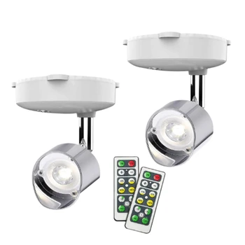 

2 Sets Wireless Spotlight, Battery-Powered Special Lamp, Art Lamp, RGB LED Spotlight, with Rotatable Lamp Head