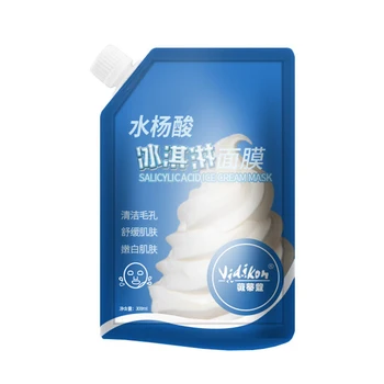 

2019 Salicylic Acid Ultra Cleansing Face Cover Ice Cream Face Cover for Women Girl