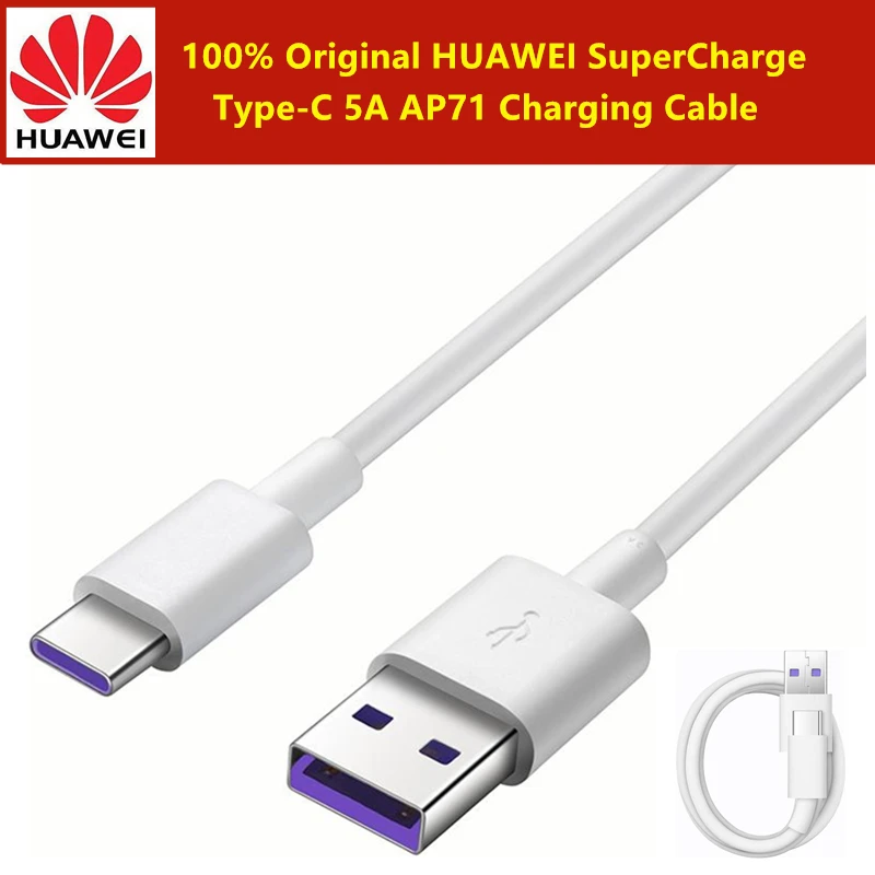 Официальный оригинальный кабель Huawei Supercharge Type C 5A AP71 зарядный быстрое зарядное