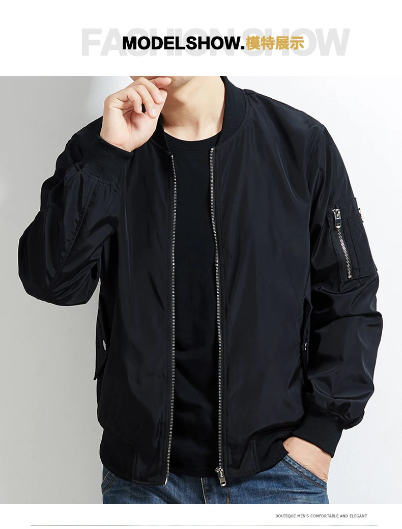 8xl 7xl 6xl 5xl 4xl куртки мужские Весна и Осень Повседневная Верхняя одежда ветровка Masculino Slim Fit Модные пальто плюс размер
