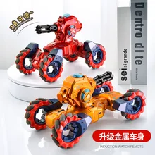 

1/14 Mecha Battle Gesture Sensing Water Bomb Vehicle 4WD Twist Light Music Gift Off-road Children's Car Gift CN(Origin)