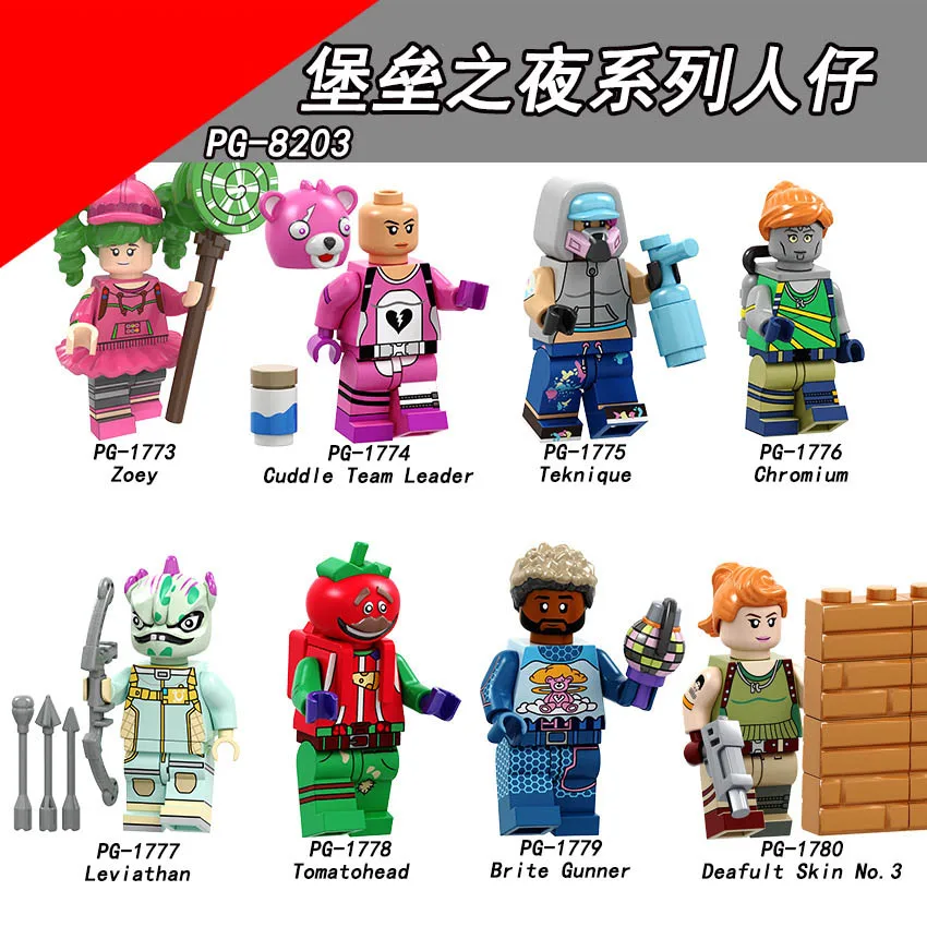 

PG8203 Matched Legoing Night of protectioning Game series Assemble Digital Building Blocks Zoeying Human Brain game Children's g