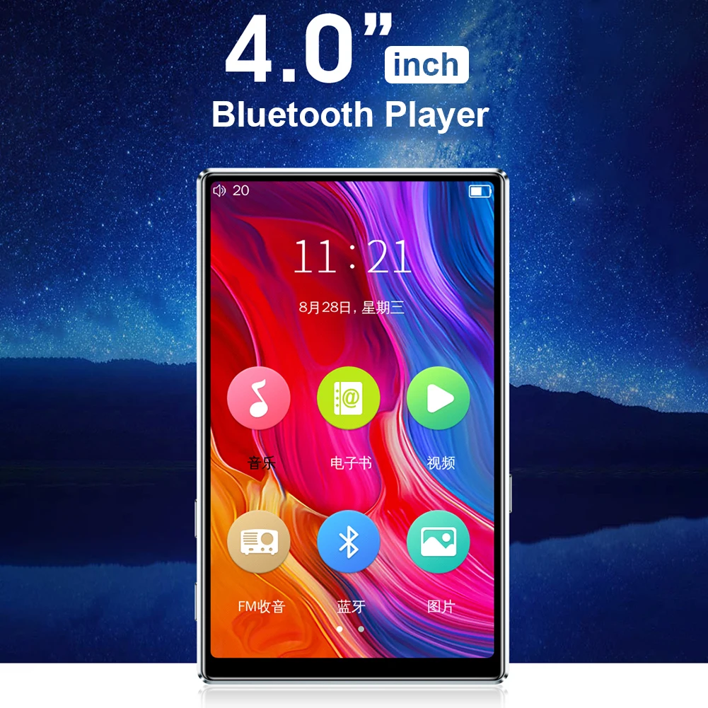 Mp4-плеер с поддержкой Bluetooth 5 0 без потерь Портативный аудиоплеер FM-радио