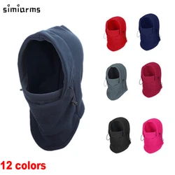 Fashion Soft Thick Warm  Cap Winter Men Women Hats Waterproof Thermal Fleece Balaclava Hat Hooded Neck Warmer Hiking Scarves
