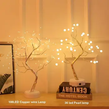 

USB Battery Pearl Decorative LED Shimmer Tree Desk Lamp Touch Switch LED Light for Home Bedroom Indoor Wedding Party Decoration