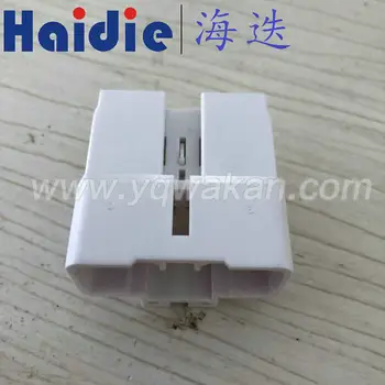 

Free shipping 2sets auto 14pin auto plastic wiring plug MG 641113 harness cable male connector MG641113