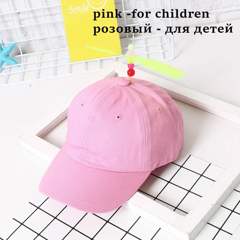 pink -for children Бейсбольная кепка с пропеллером для взрослых, цветная Лоскутная Кепка, шапка с бамбуковой стрекозой, Детские бейсболки эластичные для мальчиков и девочек, шляпа для папы - Цвет: pink -for children