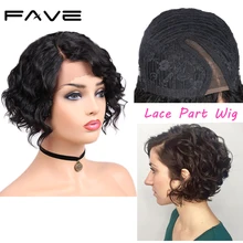 Aliexpress - FAVE Lace Part Short Natural Wave Human Hair Wigs 8 inches Brazilian Human Remy L Part Wig Pre Plucked Natural Hairline