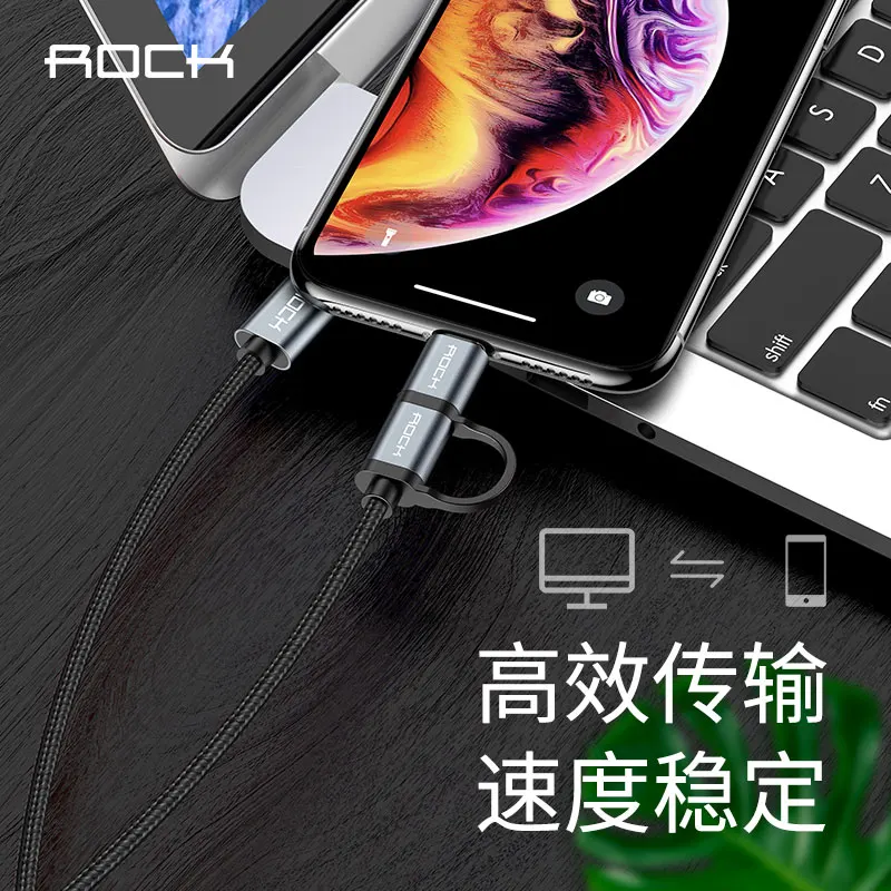 ROCK 2 в 1 USB C для освещения кабель для iPhone iPad usb type c для type-C кабель для Apple Macbook Pro USB-C кабель для быстрой зарядки