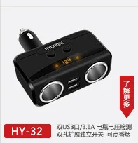 Автомобильный MP3 Bluetooth Hands-free автомобильный комплект MP3 громкой связи Автомобильный Bluetooth MP3-плеер двойной USB QC3.0 Быстрая зарядка