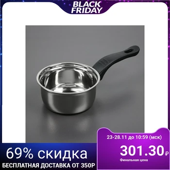 

Stewpan 650 ml, 12 cm